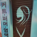 비에이치씨까치산역점 이미지