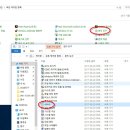 윈도우10 자동업데이트 금지시키기 이미지