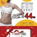 중화역4번출구 이미지