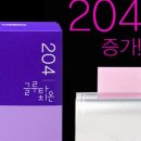 지킴메디 이미지