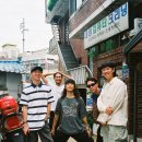 와와 - 중랑구 봉우재로33길 79 | 와와