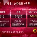 주식회사 열림 이미지