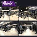 리즈휘트니스 | 광주 헬스장 리즈 휘트니스 업체 정보 후기