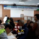 새의성농협 단촌지점 이미지