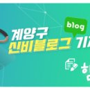 봉오대로600번길 이미지