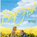 삼향-2 이미지