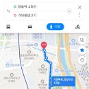 가마봉생고기 이미지