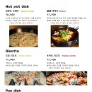 303화덕온천본점 이미지