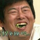 까르본 이미지
