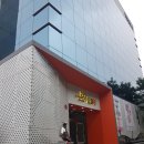 [부산아이랑]비오는날 실내 가볼만한곳 개금 한국신발관 무료관람, 고무신/짚신 신어보기체험
