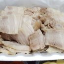 세진쉼터돼지국밥 이미지