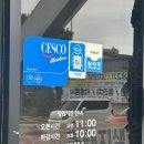 돌담제주산돼지고기 이미지