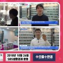 기쁜안경 이미지