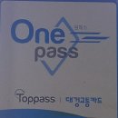 콜문구센터