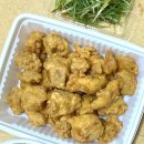 엄청난파닭