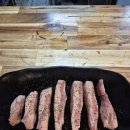 꿀꿀이와숯불 이미지