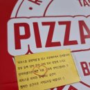 피자스쿨(중화역점) 이미지