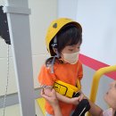 전주팔복초등학교 이미지