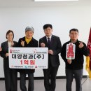 대구청과시장 이미지