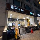 공간 2007 이미지