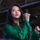 수지홀릭
