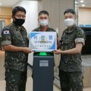 아이앤비코퍼레이션