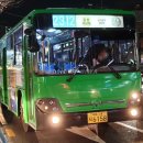 상봉2동 복합청사 이미지