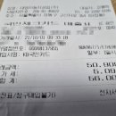 대명자동차공업사 이미지