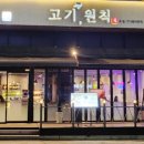 시흥-시흥-시흥-038 이미지