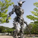 국립중앙 과학관(12간지) 이미지
