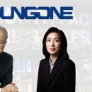 영원유통