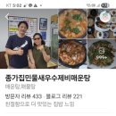 엠티브이17로 이미지