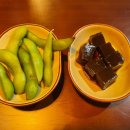 담방다찌 이미지