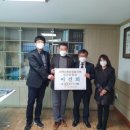 제천시사회보장센터 이미지