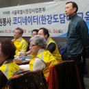 도담공원2 이미지