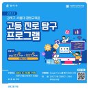 강서구-26 이미지