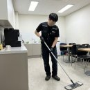 하남사무실청소 네이버블로그