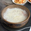 [위례] 깔끔하고 실패 없는 설렁탕 맛집 &#34;임대감댁&#34;