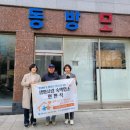 영월군정신건강복지센터 이미지