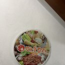 신림역 맛집 :: 마늘오리 오리주물럭 오리고기 맛집