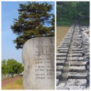 한천민박 이미지