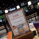 심종수 | [독서 후기] 허영만의 부자사전 2권 마무리