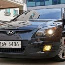 현대오토카센타 이미지