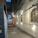 정이든집 | 부산 서면 술집 조팔삼 | 2차로 가기 좋은 감성 이자카야, 혼술하기 좋은 곳