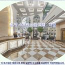촹이 | 이란여행: 더양 촹-탕 스프링 스파 호텔 추천 & 솔직 후기