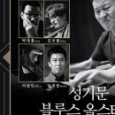 월간문화살롱 이미지