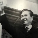 김대중 대통령 사저 이미지