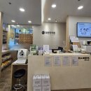 의인한의원 이미지