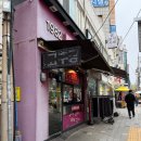 1982도시락&컵밥 네이버블로그