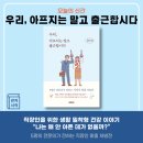 관저북스 이미지